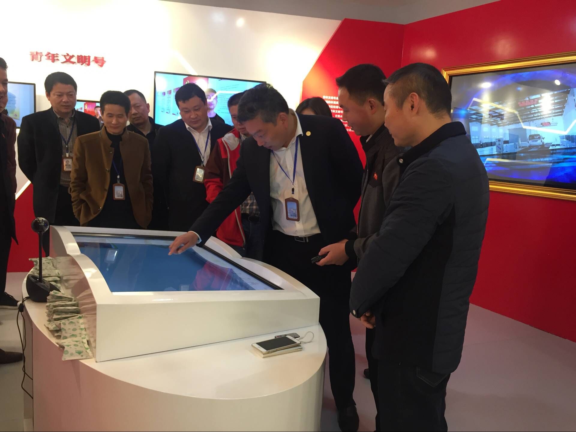 保安公司前往蘇州常安保安公司進(jìn)行考察學(xué)習(xí) (2).jpg