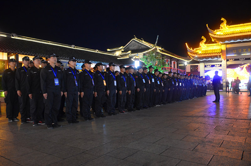 保安公司圓滿完成2018海峽兩岸(昆山)中秋燈會安保任務(wù)_副本.jpg
