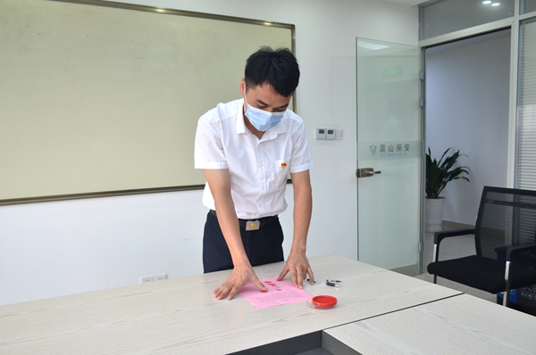 爭當(dāng)防疫志愿者 主動請纓戰(zhàn)疫情.JPG