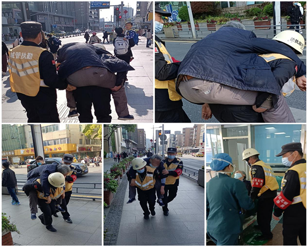 獨(dú)行老人命懸一線 熱心安保隊員火線救援.png